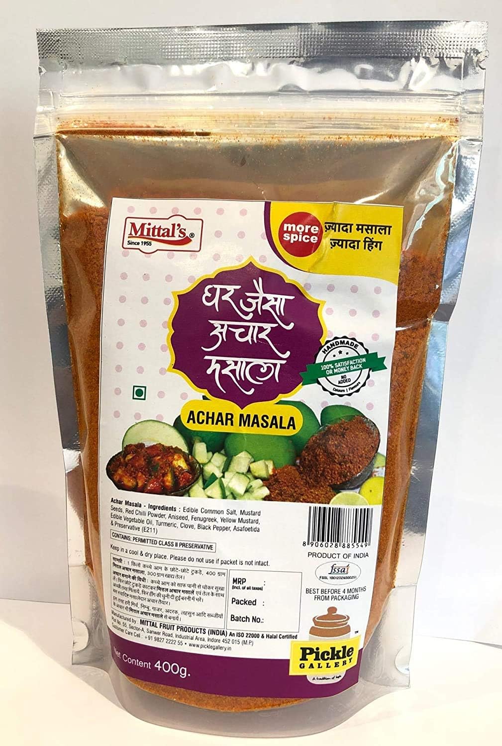 PICKLE GALLERY Mittal's Ghar Jaisa Achar Masala (Extra Spicy) ( Pack of 4 - 200 gm Each ), 200 gram