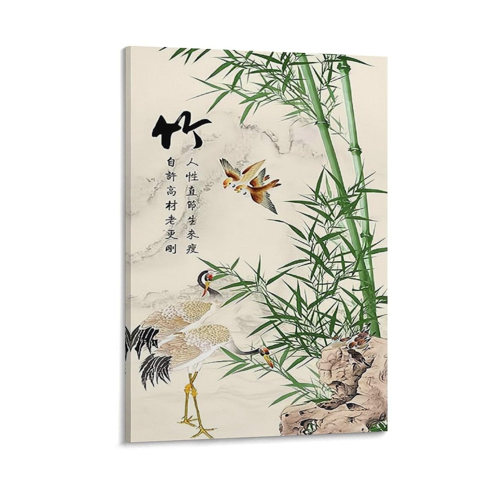 Amazon.co.jp: 竹の絵画 中国の伝統的な絵画 竹の絵画 壁掛けアート