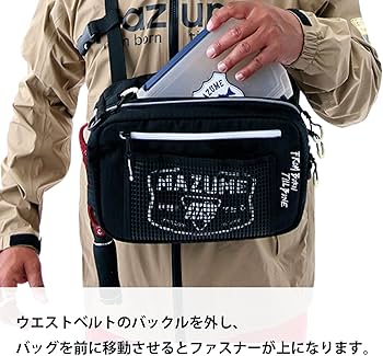 Amazon | マズメ(Mazume) レッドムーン ワンショルダー IV MZBK-600-02