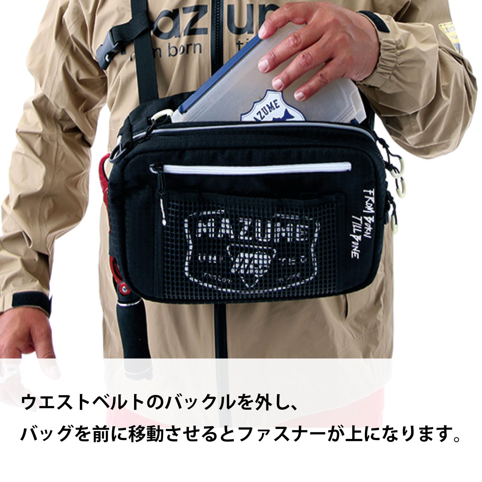 Amazon | マズメ(Mazume) レッドムーン ワンショルダー IV MZBK