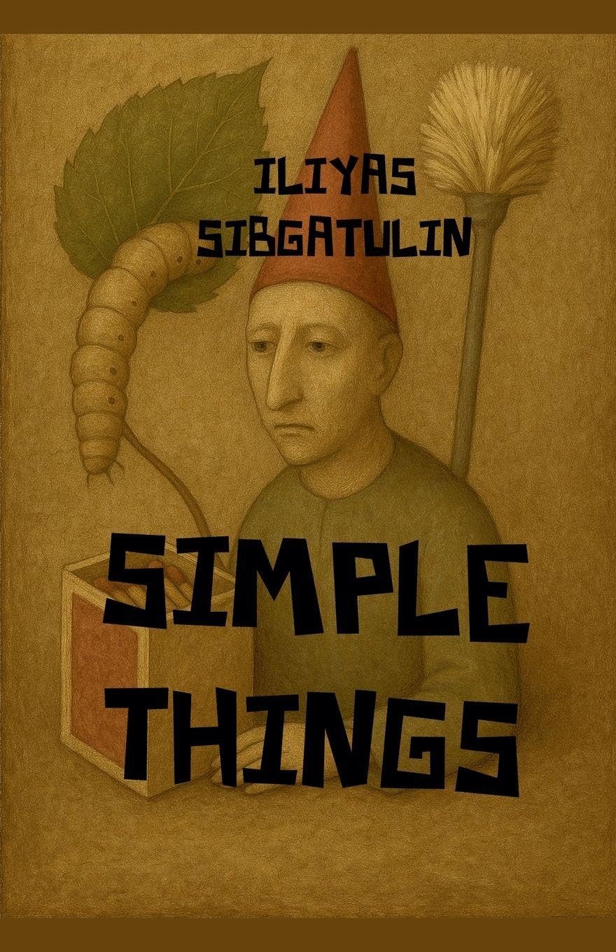 Simple Things
