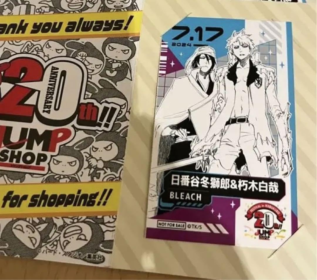 レア.ミニブロマイド全31種類 ジャンプショップ池袋 20th 入手困難品 レア.ミニブロマイド全31種類 ジャンプショップ池袋 20th 入手困難品