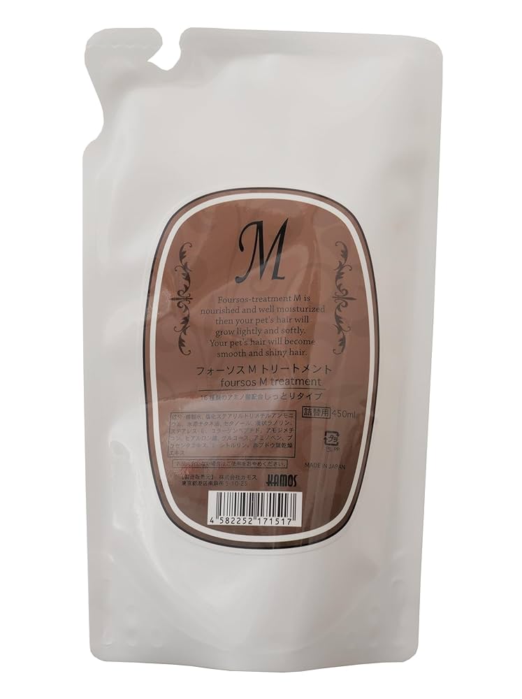 フォーソスM トリートメント　ペット用 Amazon | カモス 超低刺激 しっとり仕上がる ペット用
