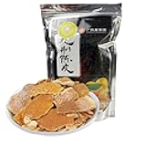 HELENOU666 Dried Tangerine Fruit Orange Peel Chen Pi 九制陈皮 45 G×5 Packs