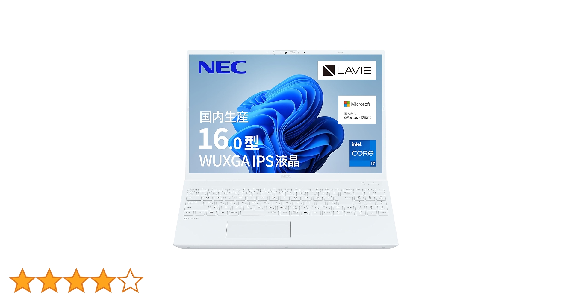 Amazon.co.jp: NEC LAVIE 国内生産 ノートパソコン 25春N16 16.0