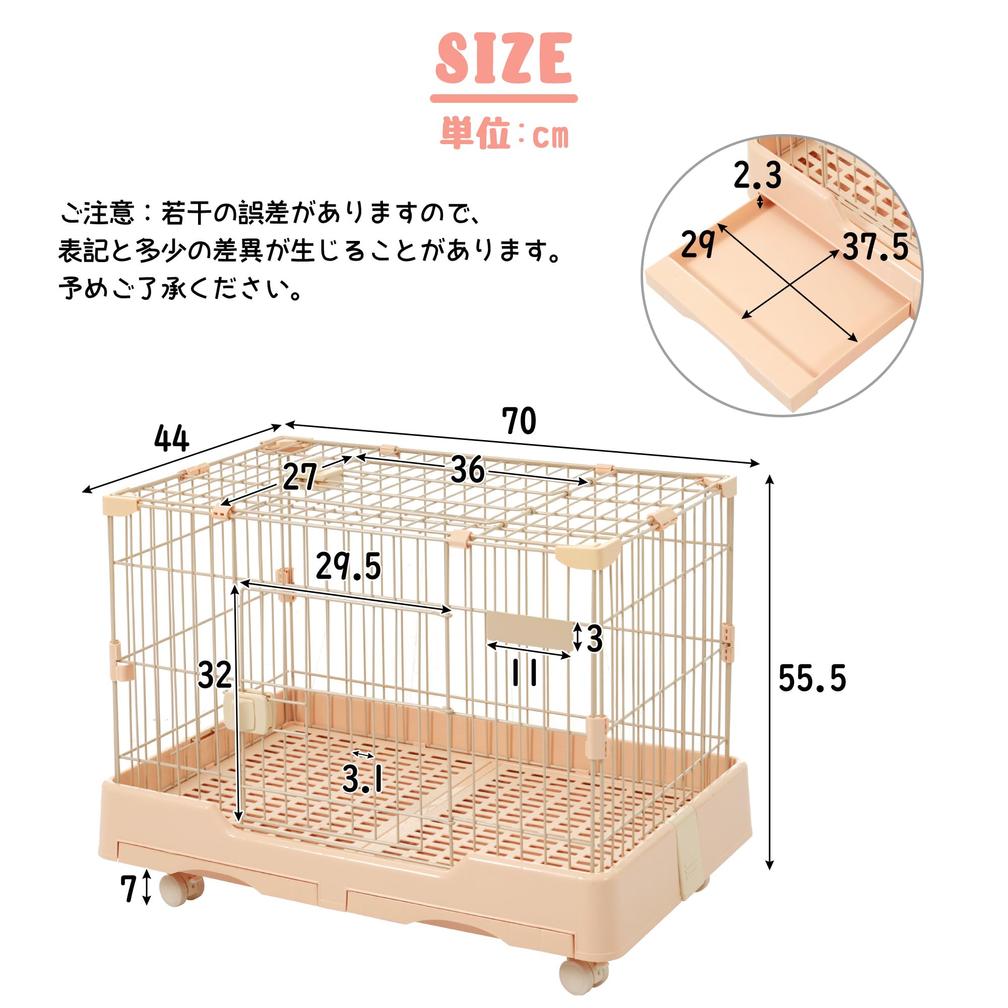 Amazon | ウサギ ケージ 小型 ペット ハムスター 小動物 キャスター