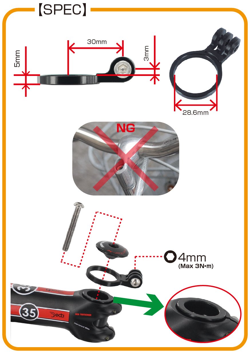 Amazon.co.jp: REC-MOUNTS ヘッドスペーサーマウント Hed Speser