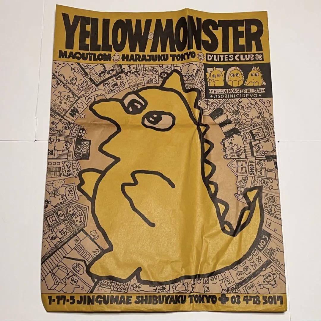 昭和レトロ　おニャンクラブ　エレキ　マグネット　30枚＋表紙の1枚　パチ　未開封 Amazon.co.jp: おニャン子クラブ イエローモンスター グッズ