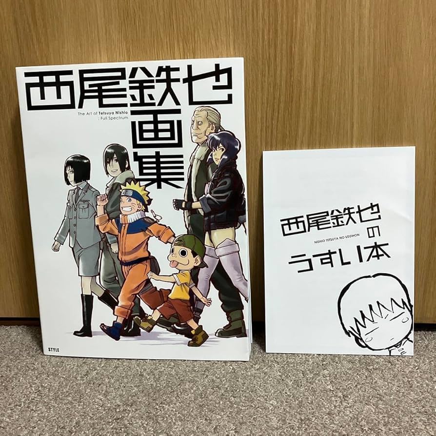 matayosi　画集　匣子　Matayosi BOX　ポスター付き matayosi 画集 匣子 Matayosi BOX ポスター付き matayosi 画集