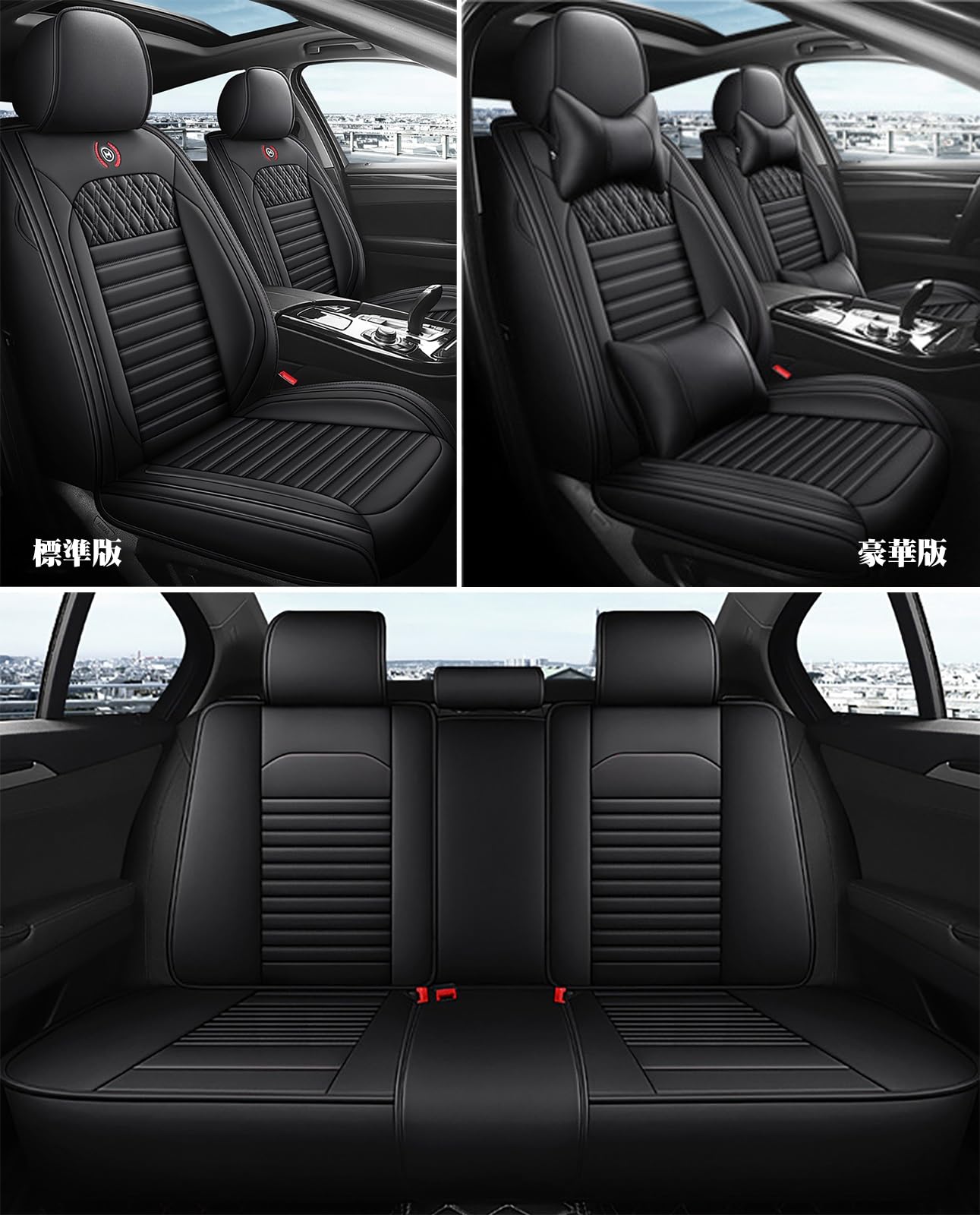 Amazon | ジープ レネゲード Renegade 対応 車用 シートカバー 5席