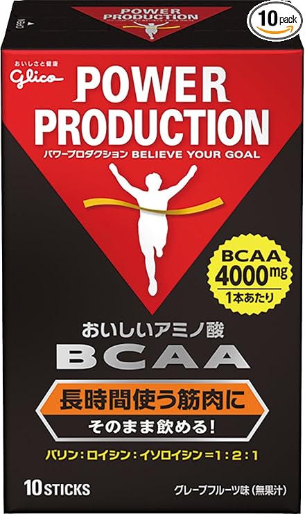 Amazon グリコ おいしいアミノ酸bcaaスティックパウダー グレープフルーツ風味 4 4g 10本 Egk G70861 パワープロダクション Bcaa