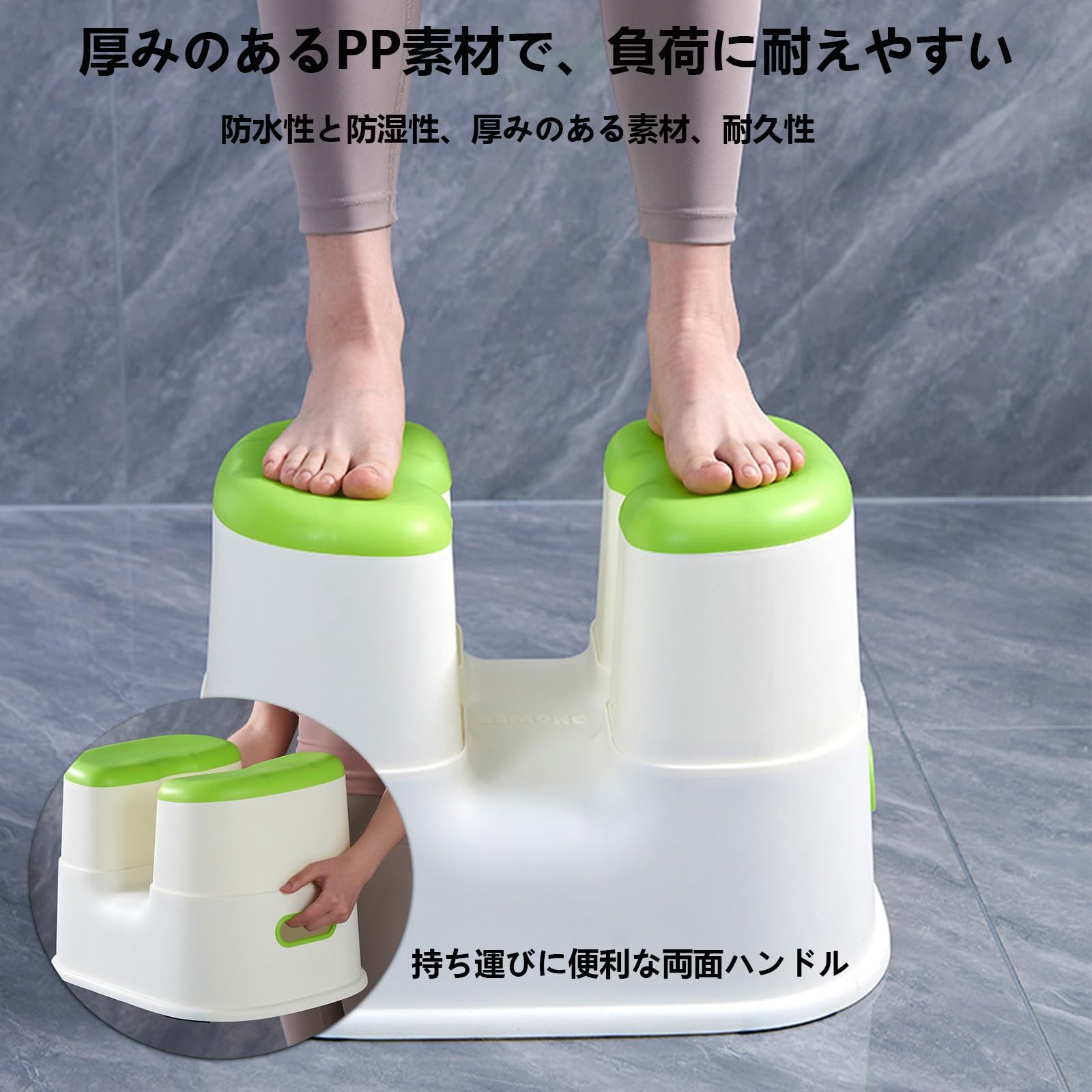 Amazon｜POEFSJ スケベ椅子 すけべ椅子 風呂 U字型デザイン 湾曲した