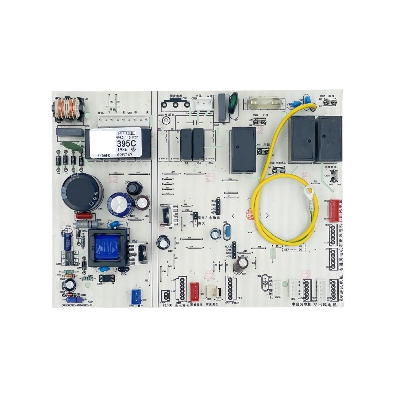 0011800395C Scheda Di Controllo Dell'unità Interna, Compatibile Con Haier, Circuito Del Condizionatore D'aria PCB Parti Condizionanti Accessori Gruppo Inverter