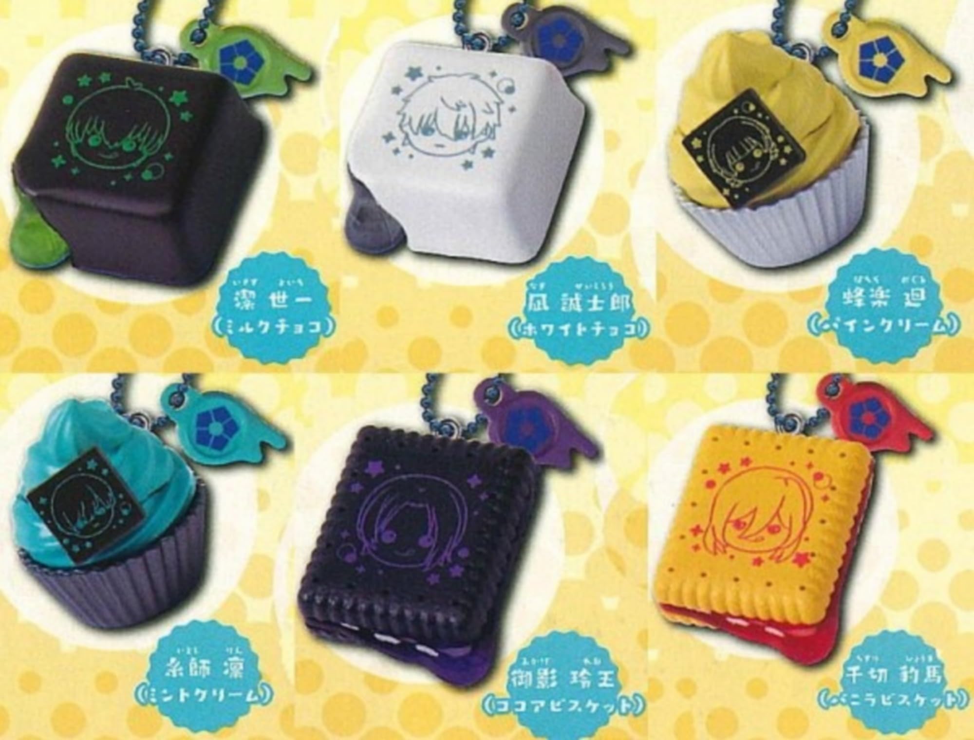 Amazon | ブルーロック ポップスイーツセレクション × 全6種セット