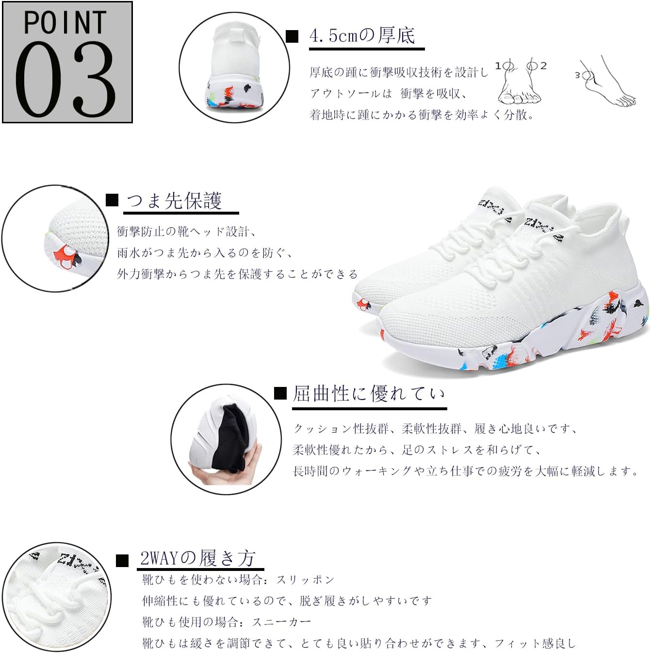 [Chomena] シューズ メンズ レディース スニーカー ランニングシューズ スポーツシューズ 運動靴 黒 白 ウォーキングシューズ スリッポン トレーニング カップル 靴 ジョギング 厚底 幅広 大きい 人気 男女兼用 カジュアル 室内 超軽量 通気