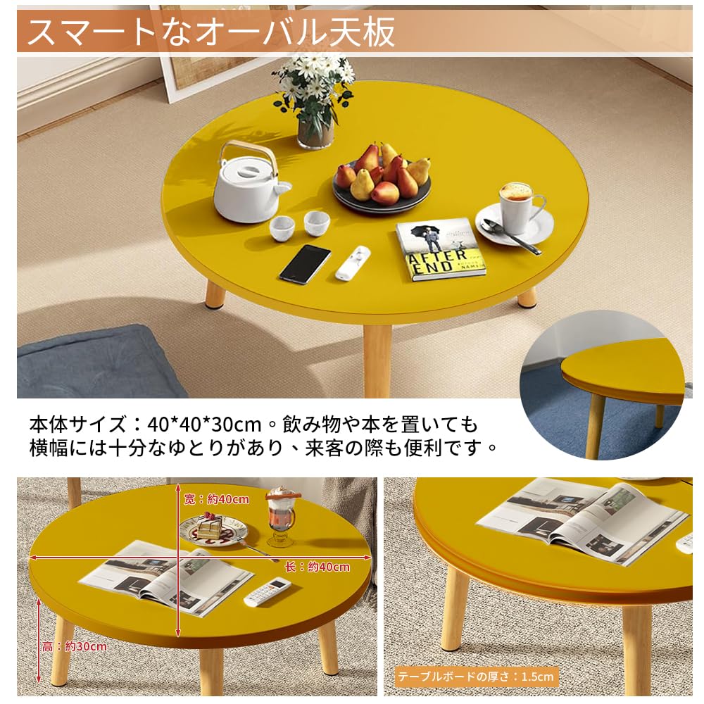 木製円形テーブル 直径約40cm 高さ約30cm　ケーブルドラムテーブル値下げ♪ Amazon.co.jp: ローテーブル センターテーブル テーブル 40*40*30cm