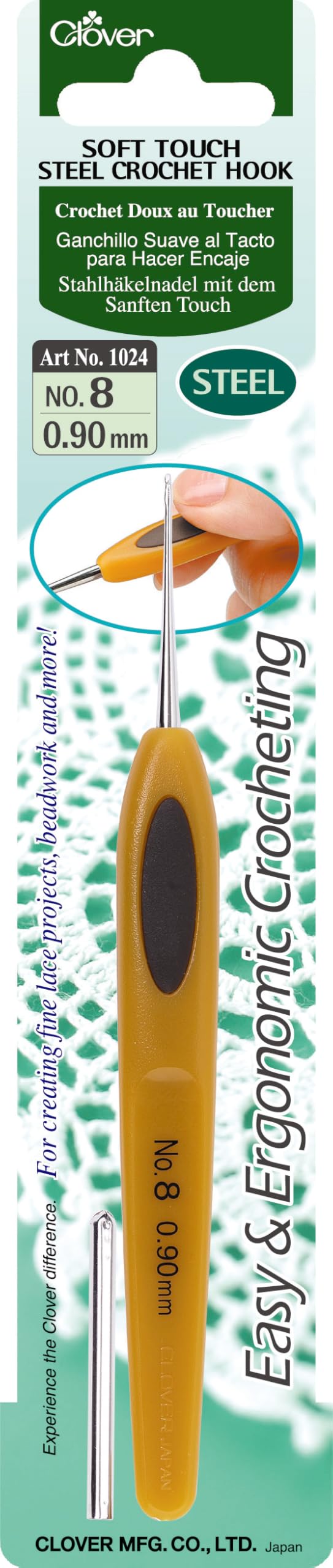 Amazon.com: Clover 1024 Soft Touch Steel Crochet Hooks, No. 8/0.90mm