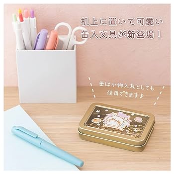 Amazon | サンスター文具 ちいかわ クリップ ケース入 ちいかわ