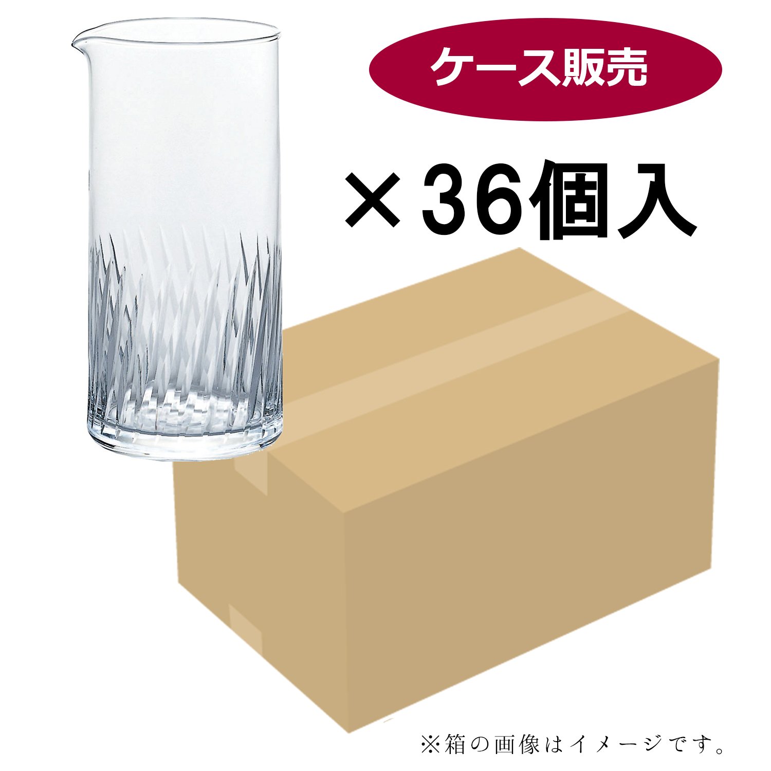 TOYO KITCHEN ネオグラス キューブズ 242 カシミヤジャンク品扱い 日本製 燕三条 両手鍋 20cm ステンレス製 ワイヤーハンドル IH
