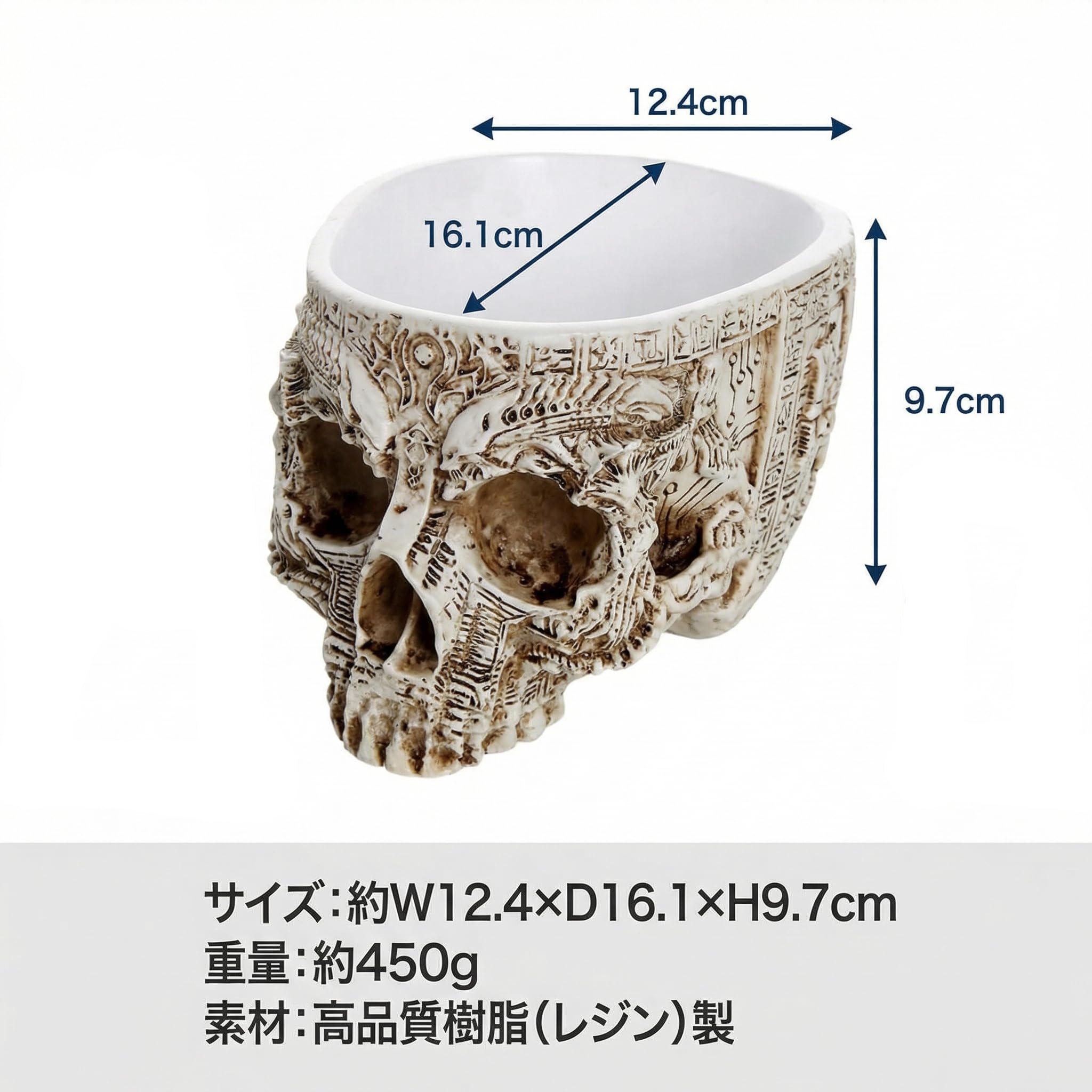 重厚感！！髑髏　ドクロ　インテリア　オブジェ　置物　シルバー　真鍮　鉛 楽天市場】送料無料 未使用 ガイコツ 骸骨 ドクロ スカル 王冠
