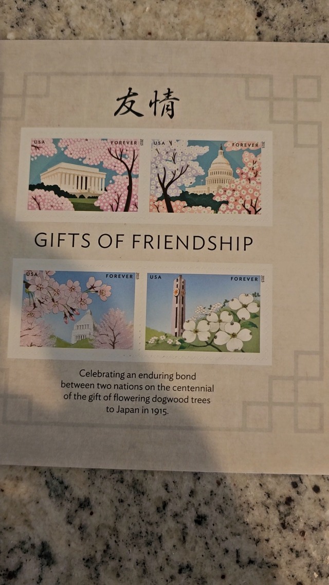 Amazon.com: 2015 Gifts of Friendship Sheet of 12 Forever Stamps