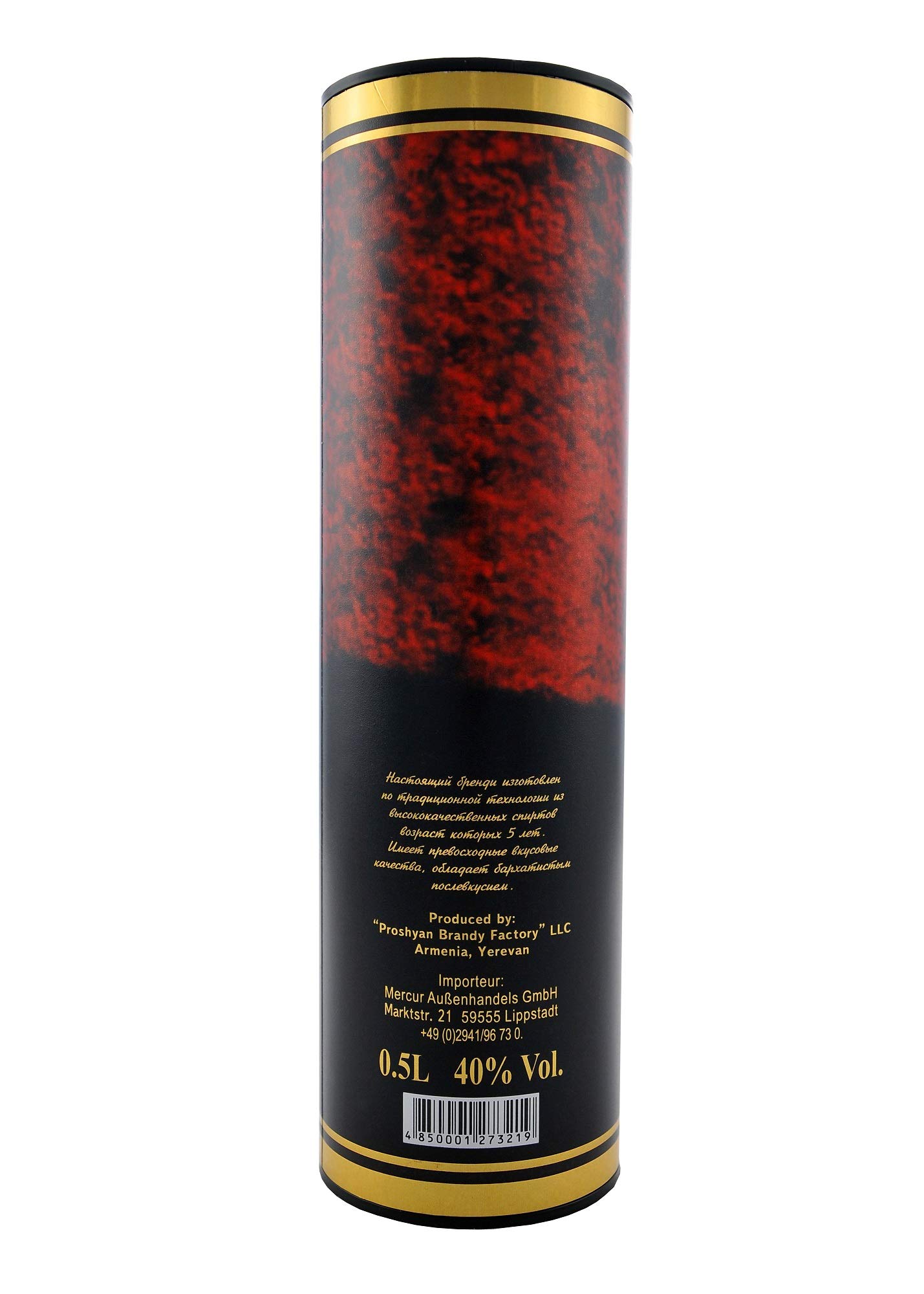 Armenischer Brandy Armeti in Zylinder Geschenkverpackung, 0,5L Flasche, 5 Jahre gereift