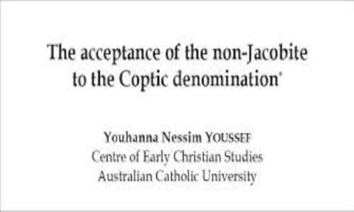 The acceptance of the non Jacobite – vue 2