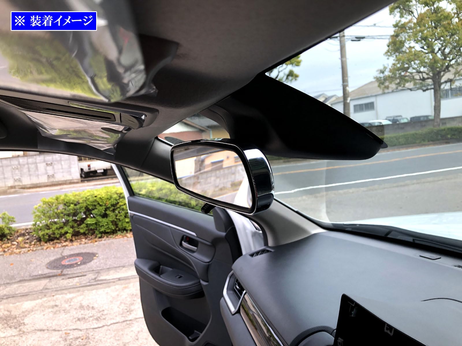 Amazon | BRIGHTZ WR-V DG5 メッキルームミラーカバー 【 ROOM