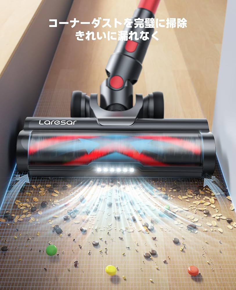 Laresar コードレス掃除機 38000pa 450W Amazon | Laresar コードレス掃除機 38000pa 450W 掃除機 アロマ
