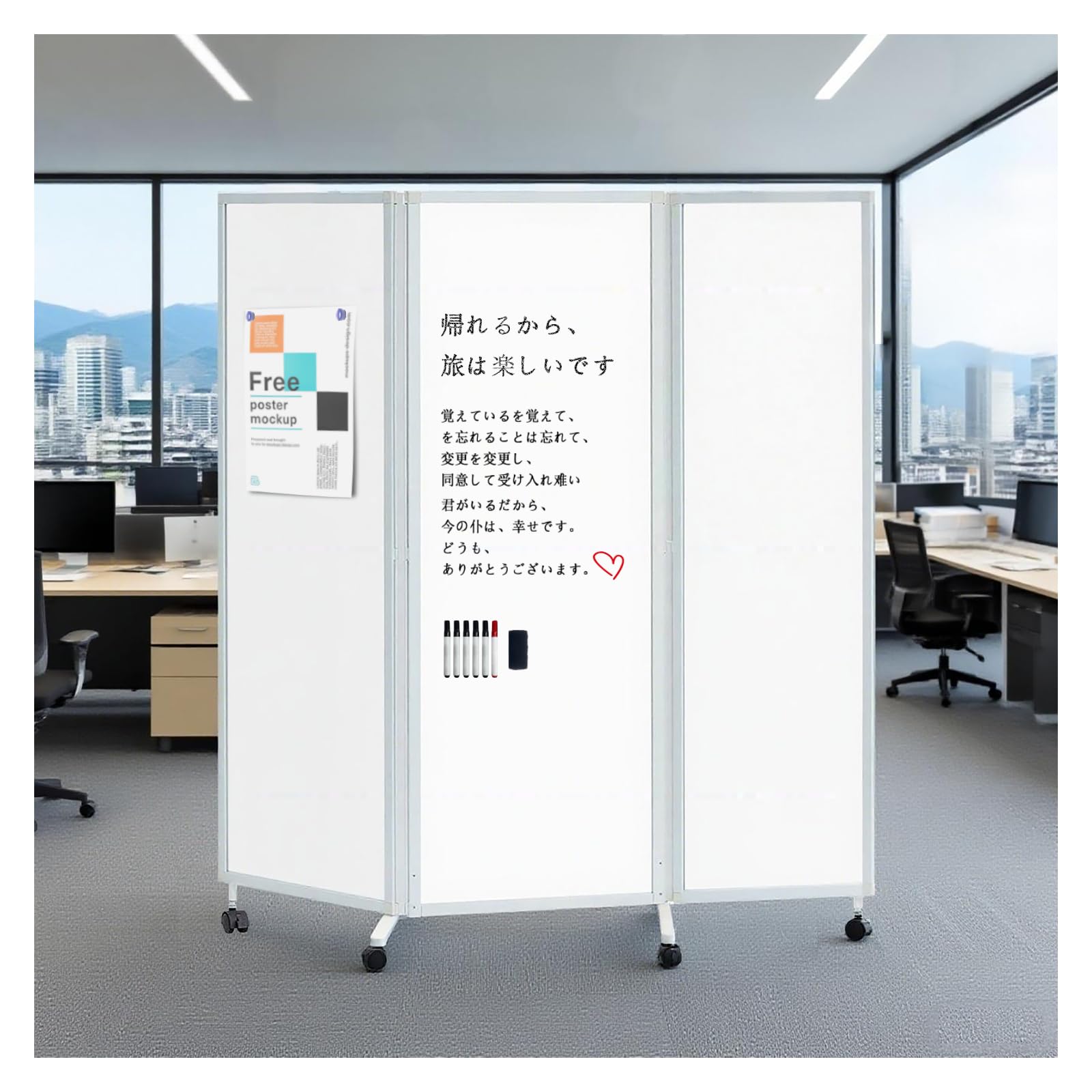 Amazon | 法人様向け ホワイトボード パーテーション 三連 折りたたみ