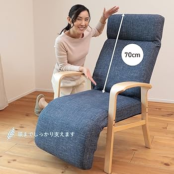 L1 スタイリッシュモダン 北欧ST ショートアームチェア