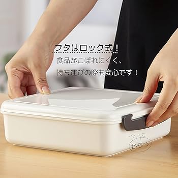 弁当箱20個 弁当箱 1段 800ml 竹蓋 ラット バスケット風 （ お弁当箱 ランチ