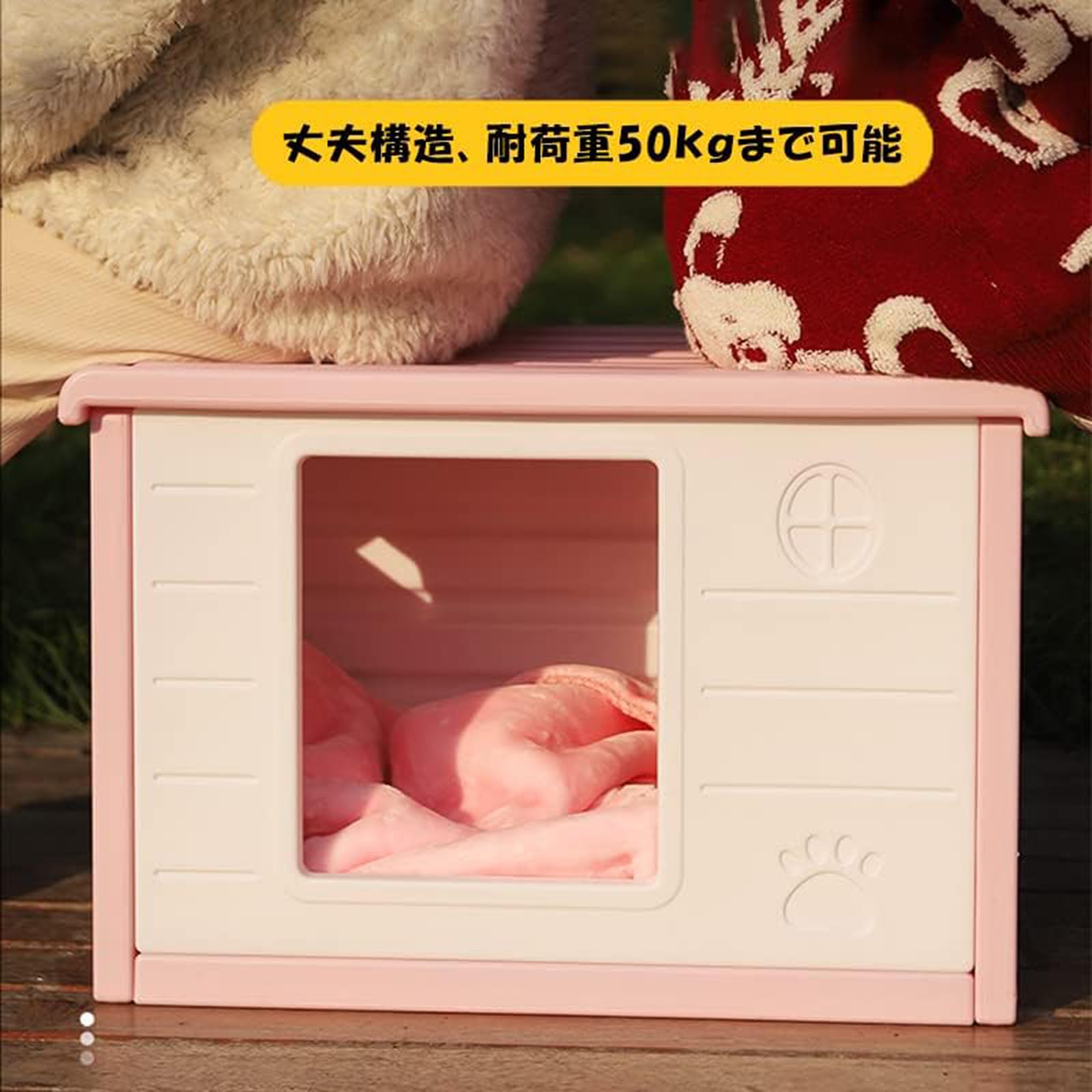 Amazon | ペットハウス 野良猫 キャットハウス ハウス 雨除け 犬小屋