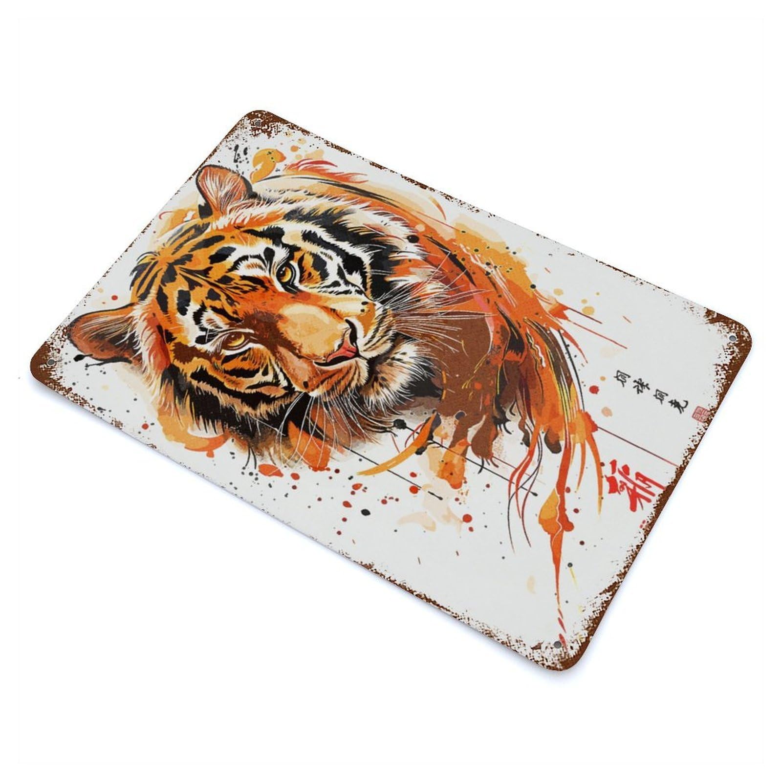 Aged Metal Wall Plaque with The Majesty of The Tiger Design 11.8"x7.9", for Farmhouse, Kitchen And Entryway Decor, Retro Wall Decor