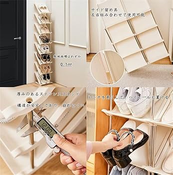 シューズラック3段斜面 下駄箱 靴箱 靴置き 靴収納ラック 傘掛けフック付き Amazon｜シューズラック 3段 靴箱 下駄箱 靴入れ スリム 斜め 靴収納