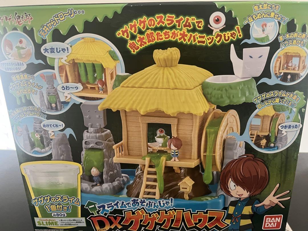 Amazon.co.jp: ゲゲゲの鬼太郎 スライムであそぶんじゃ DXゲゲゲハウス