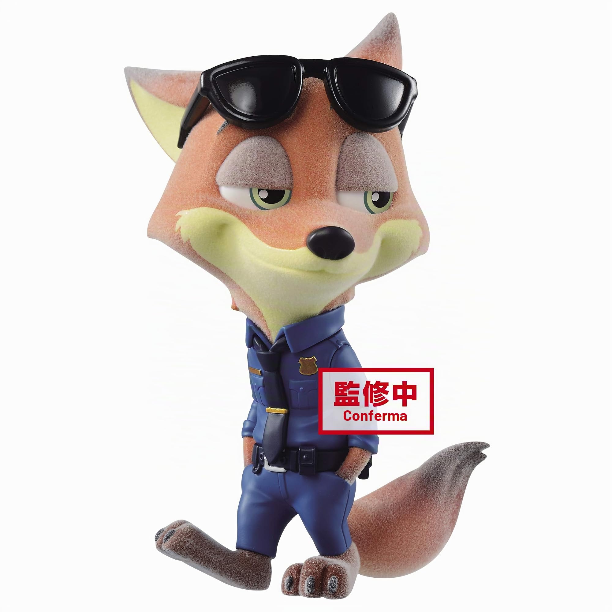 16643 - disney - fluffy puffy - nick from zootopia - figure 9cm