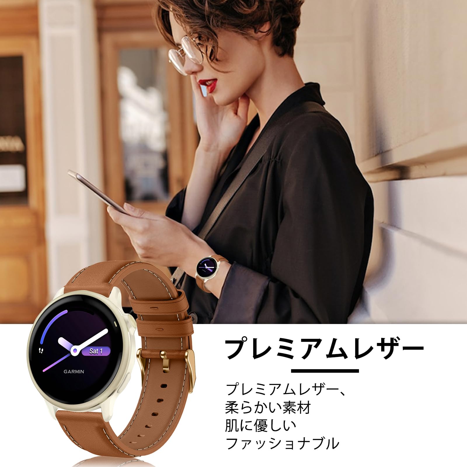 Amazon.co.jp: [LuFiYa] レザー 時計バンド (ガーミン) Garmin 