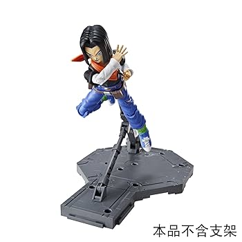 フィギュアライズスタンダード ドラゴンボール 人造人間17号 色分け済みプラモデル dwos6rj Amazon.co.jp: フィギュアライズスタンダード ドラゴンボール