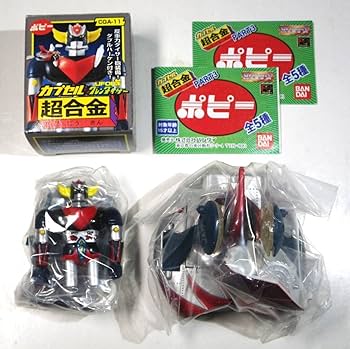 カプセル超合金　グレンダイザー&スペイザーセット！ Amazon | カプセル超合金 UFOロボ グレンダイザー スペイザー
