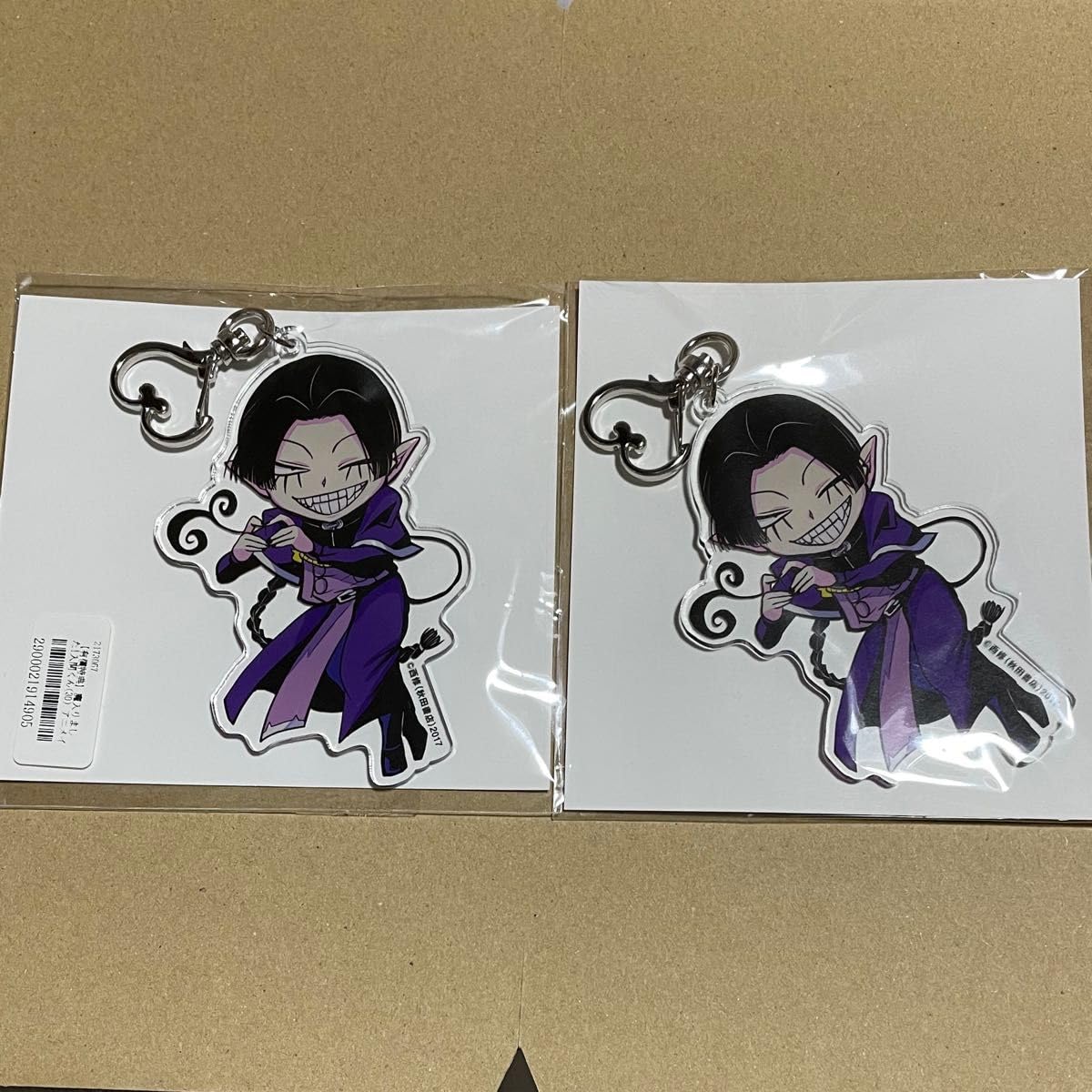 魔入りました入間くん アトリ 30巻 アクリルキーホルダー Amazon.co.jp: 魔入りました！入間くん 30巻 アニメイト特典