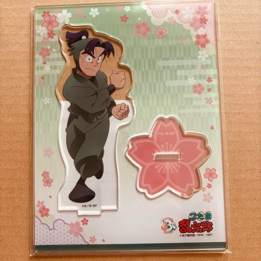 忍たま　潮江文次郎 Amazon.co.jp: 忍たま乱太郎 潮江文次郎 ネットプリント L版