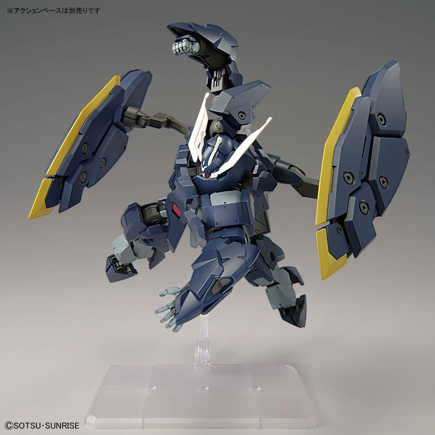 Bandai Spirits HG Mobile Suit Gundam Gundam Zagan - Tuta per orfani a sangue di ferro, scala 1:144, modello in plastica con codice colore