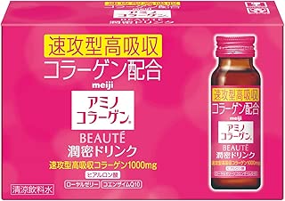 10 Best Liftage Daily Collagen Beauty Shot Reviewed And Rated In 2021