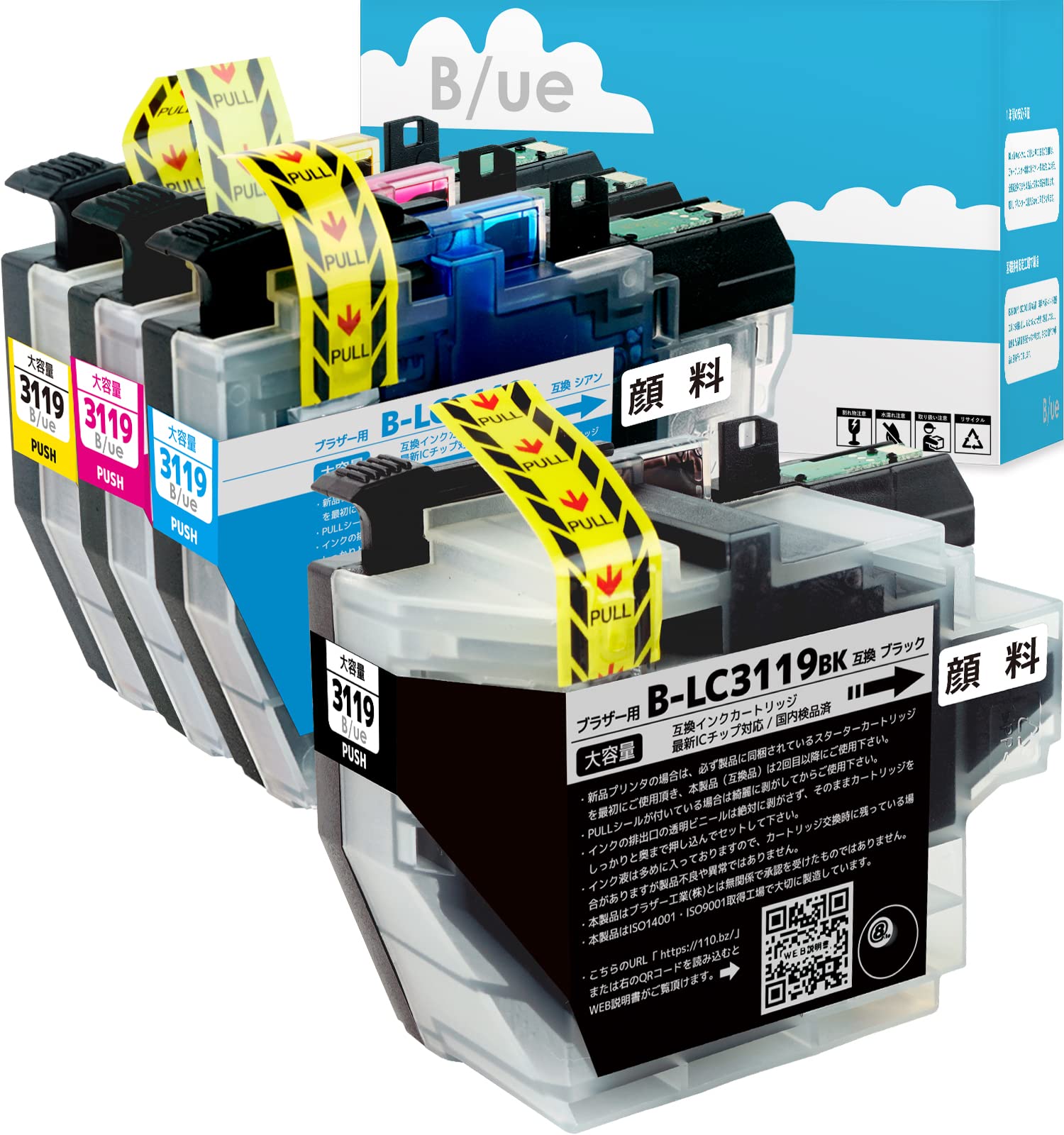 Amazon.co.jp: LC3119-4PK 全色顔料【4色 合計4本 PGBK/PGC/PGM/PGY 
