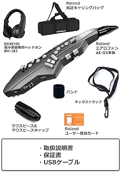 Aerophnne　エアロフォン Roland - Company - ニュースリリース - 2025 - ローランド初