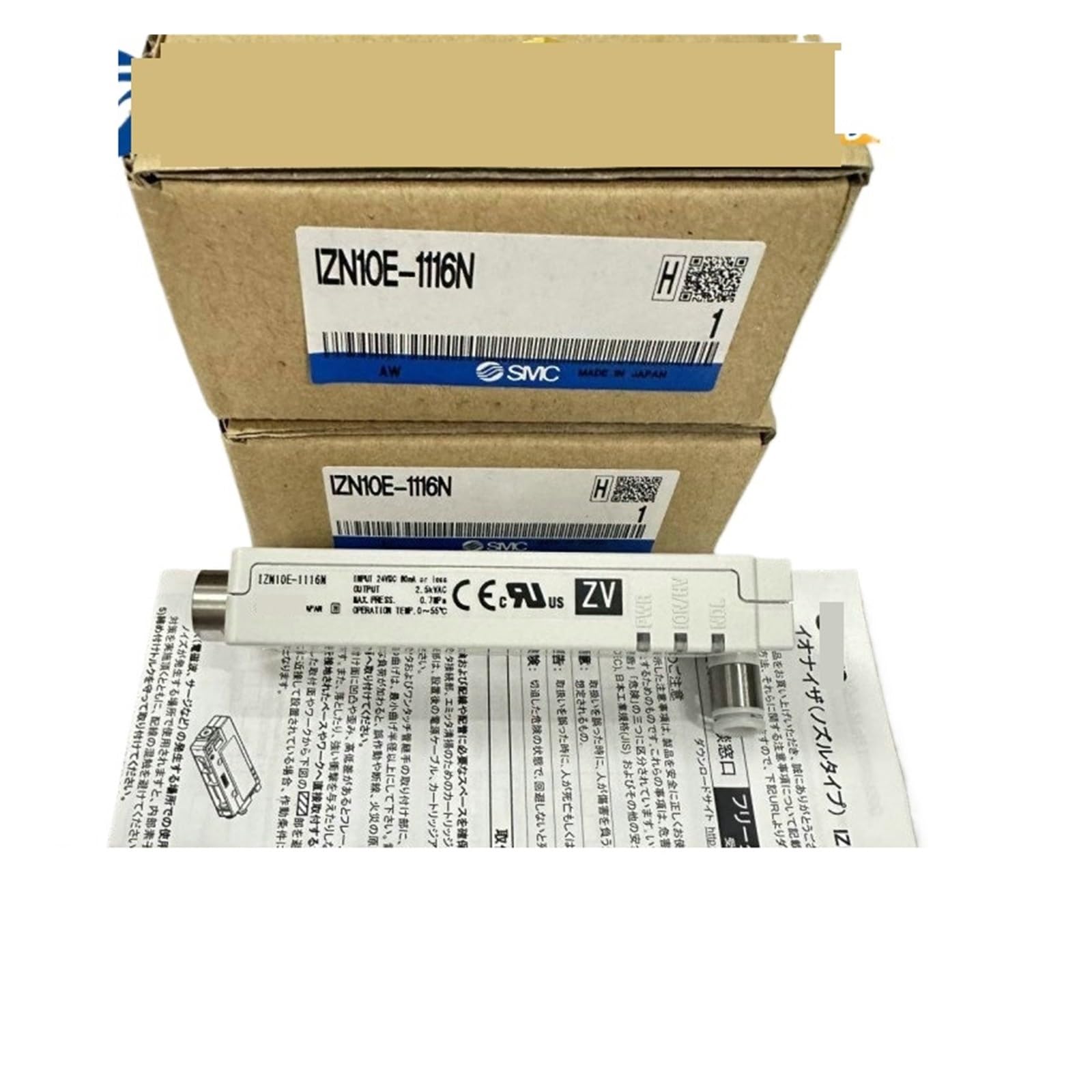 EVPZPLKMGT Industrial Electrostatic Elimination Static Eliminator, IZN10E-1106, IZN10E-1116(IZN10E-1116)