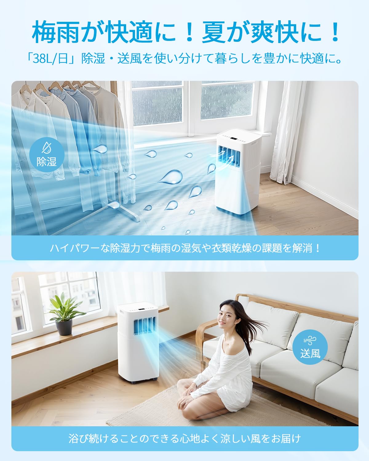 【2024年モデル】Nayuooスポットエアコン スポットクーラー Amazon | NAYUOO スポットクーラー 家庭用 スポットエアコン 工事不要