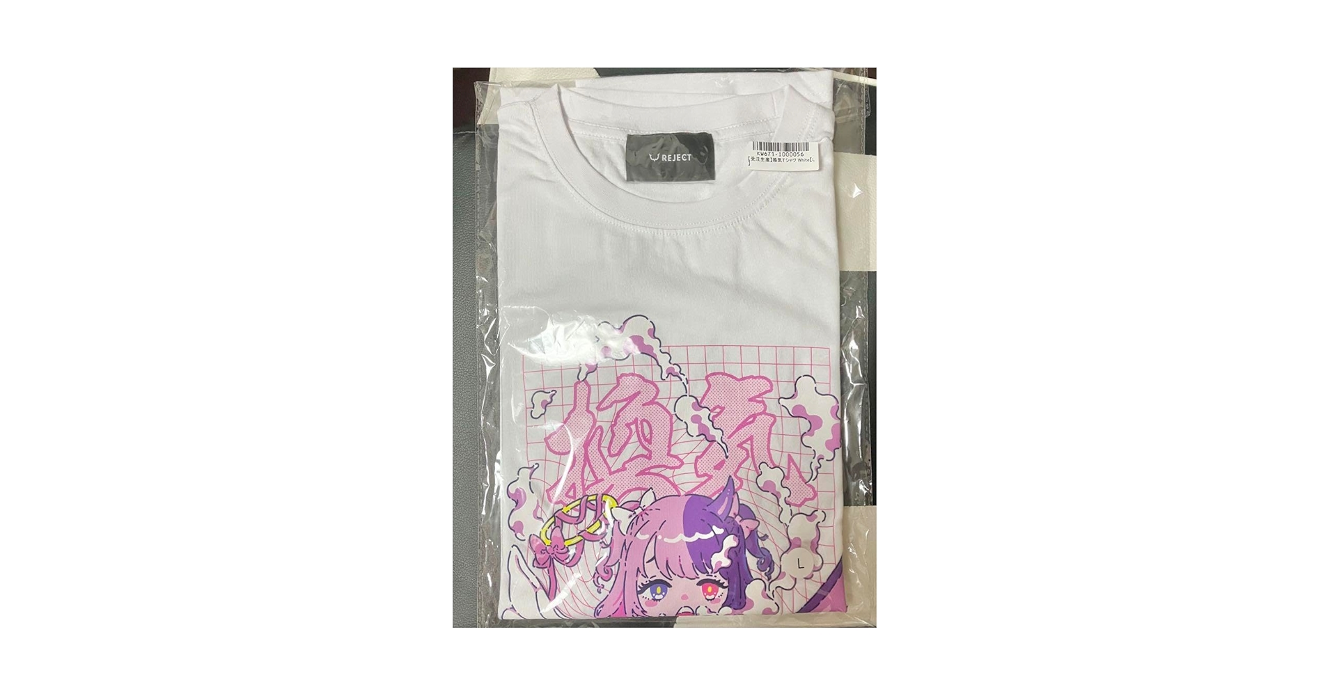 Amazon.co.jp: 天鬼ぷるる 換気 Tシャツ L : おもちゃ