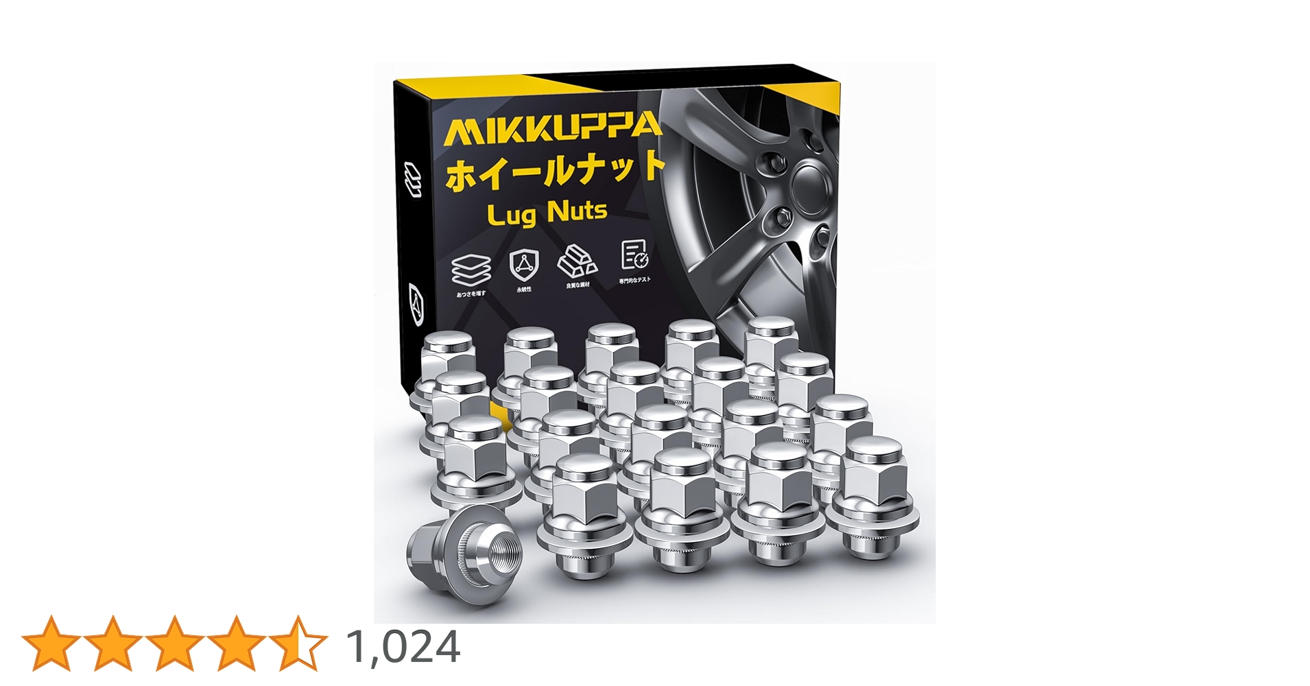 新型六角純正品 Ninja ZX-6R ABS KRT Edition・Ninja ZX-6R ABS | 株式会社ブライト